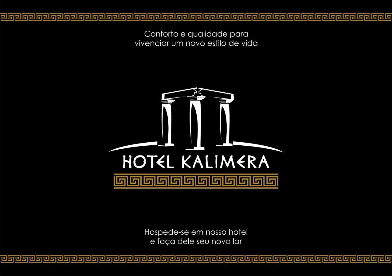 Hotel Kalimera Clementina 외부 사진